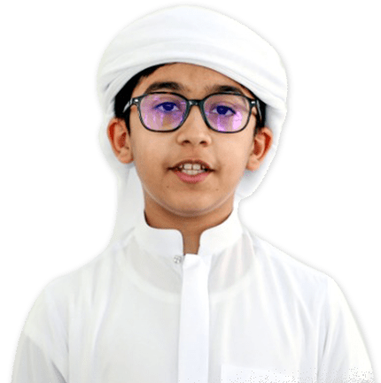 على حميد